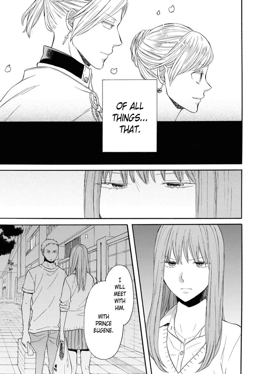 Page 13 Chapter 93 Bokura no Kiseki