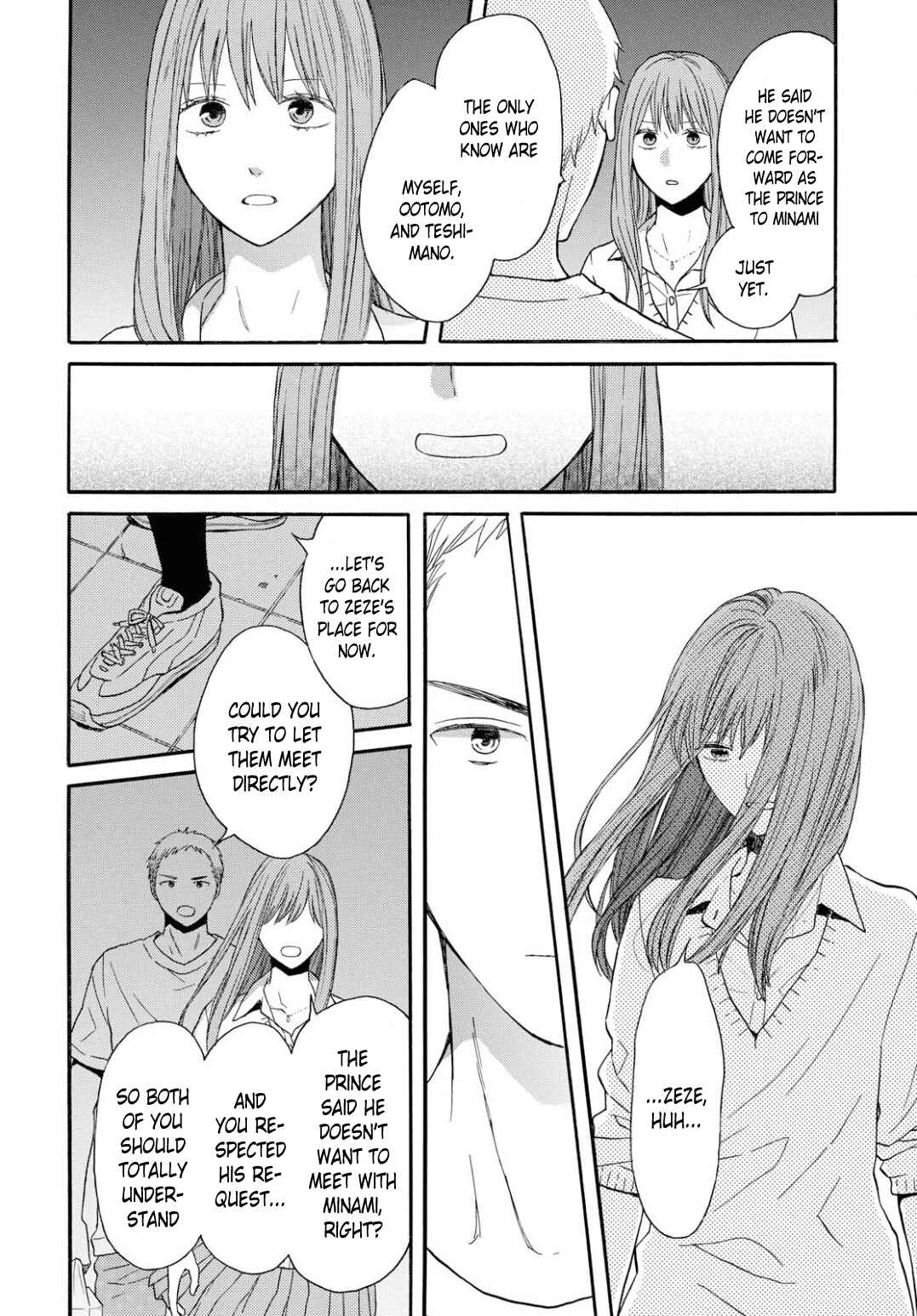Page 16 Chapter 93 Bokura no Kiseki