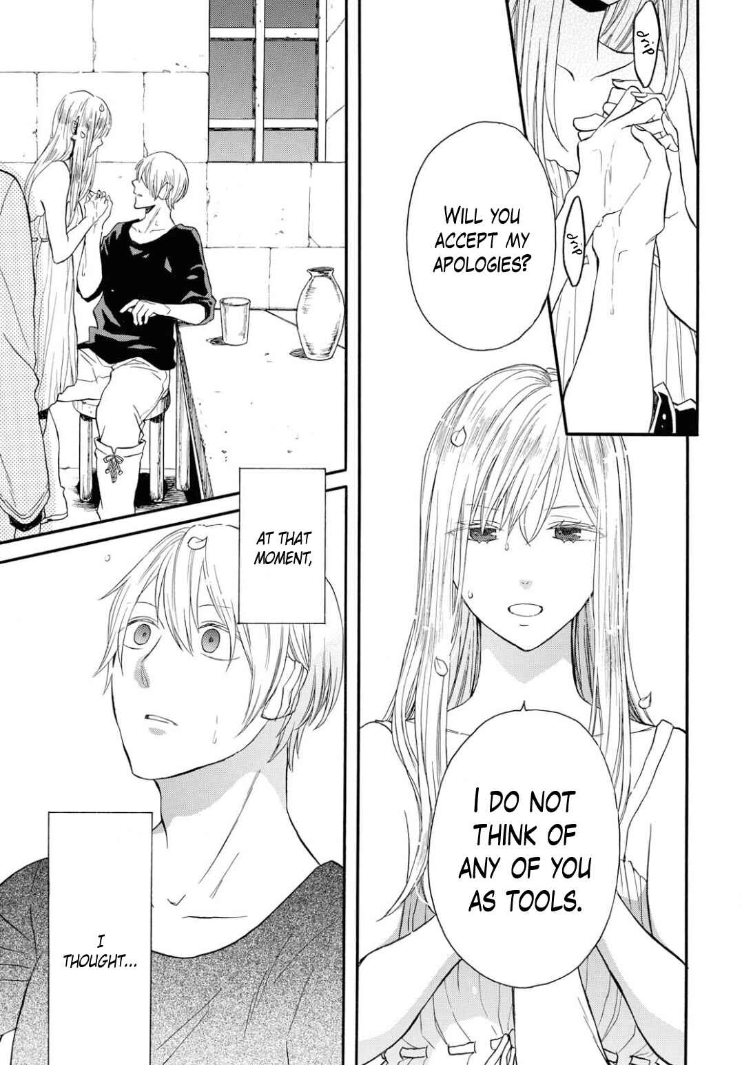 Page 5 Chapter 93 Bokura no Kiseki