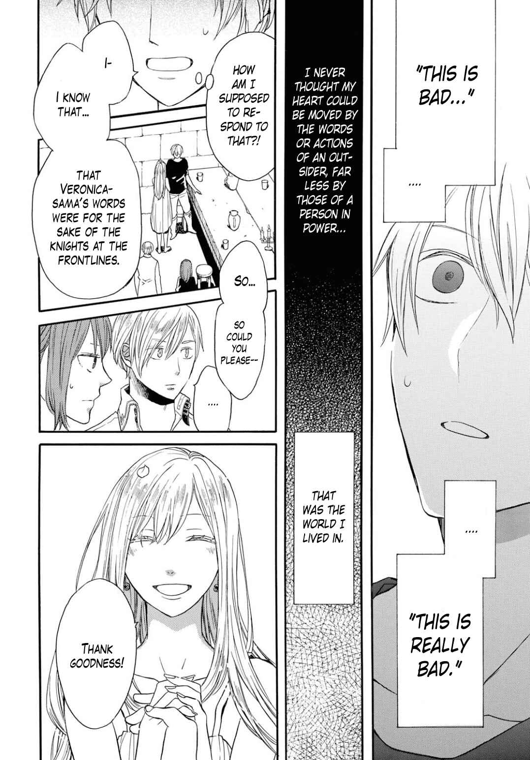 Page 6 Chapter 93 Bokura no Kiseki