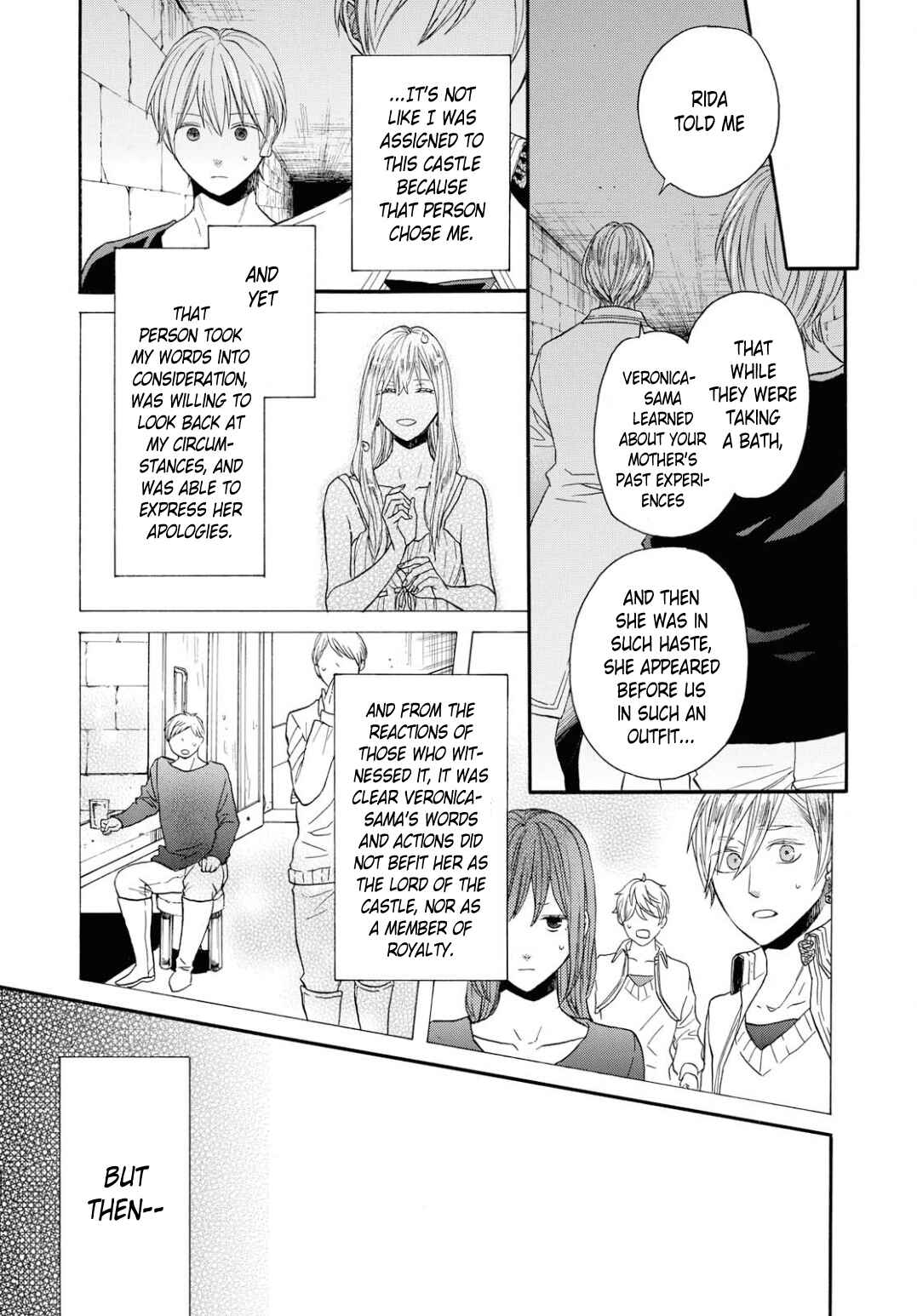 Page 7 Chapter 93 Bokura no Kiseki