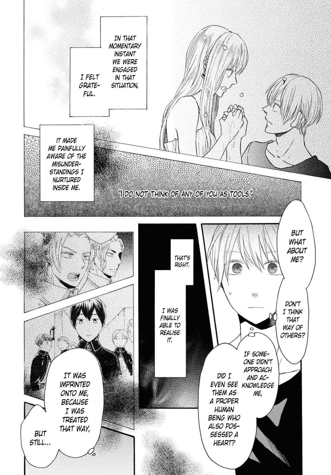 Page 8 Chapter 93 Bokura no Kiseki