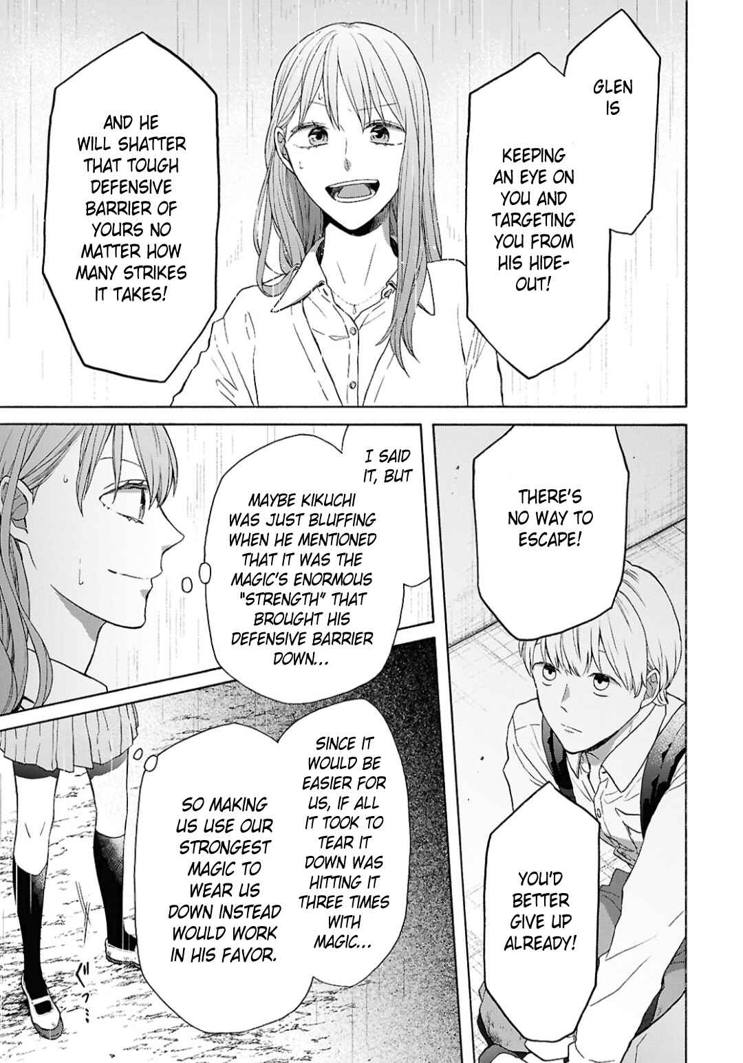 Page 11 Chapter 152 Bokura no Kiseki