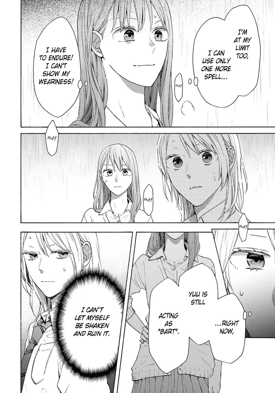 Page 12 Chapter 152 Bokura no Kiseki