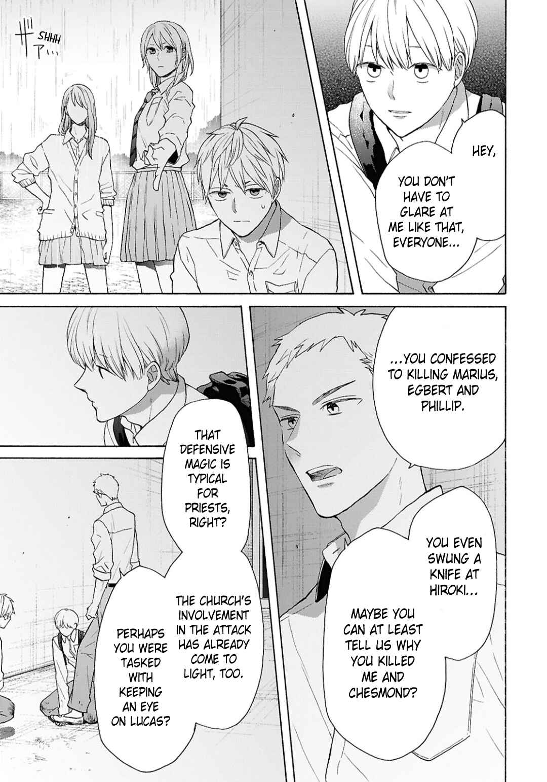 Page 13 Chapter 152 Bokura no Kiseki