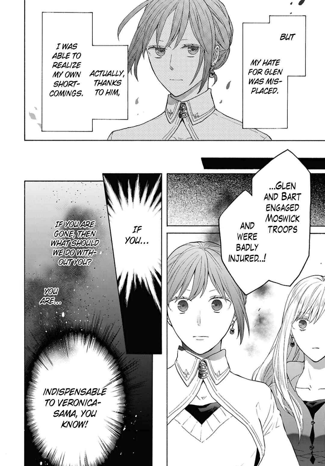 Page 8 Chapter 152 Bokura no Kiseki