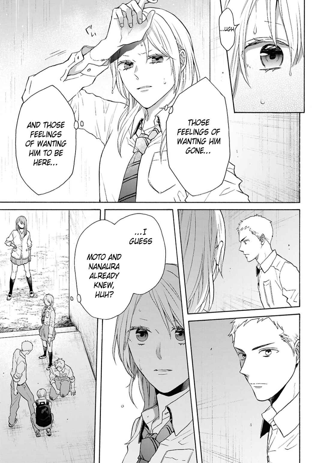 Page 9 Chapter 152 Bokura no Kiseki