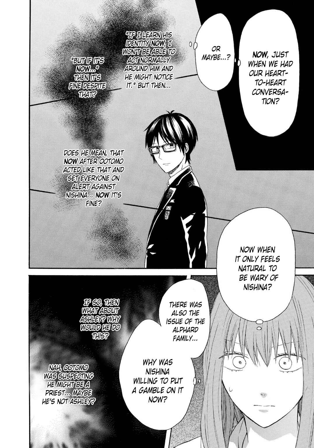 Page 12 Chapter 88 Bokura no Kiseki