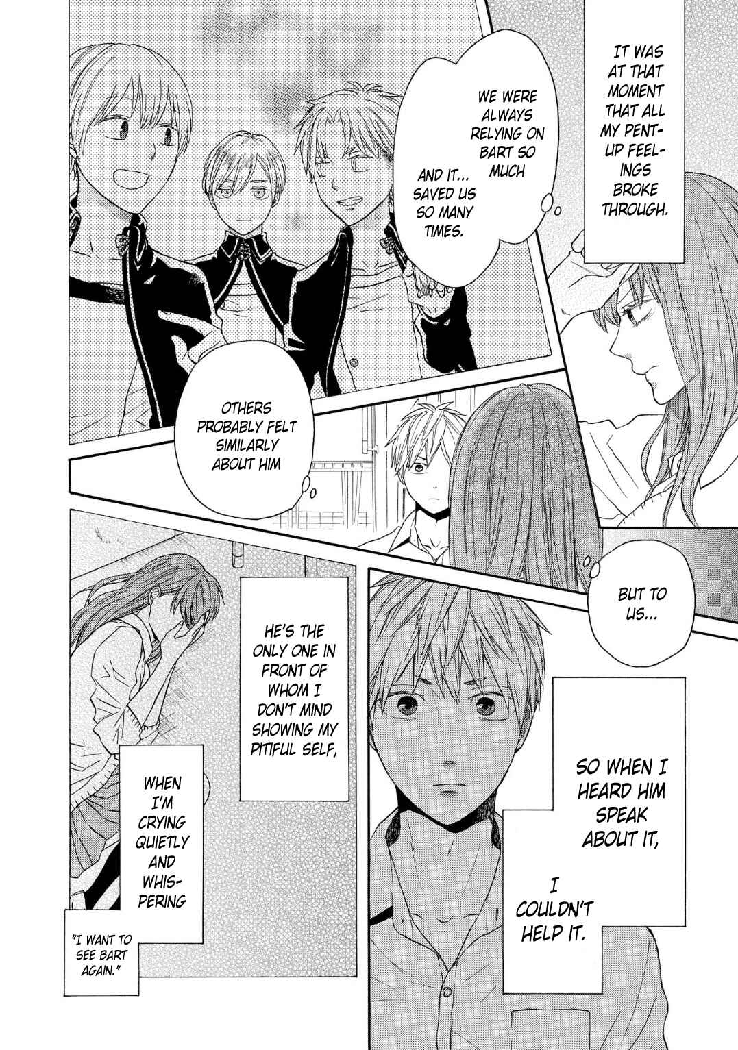Page 2 Chapter 88 Bokura no Kiseki