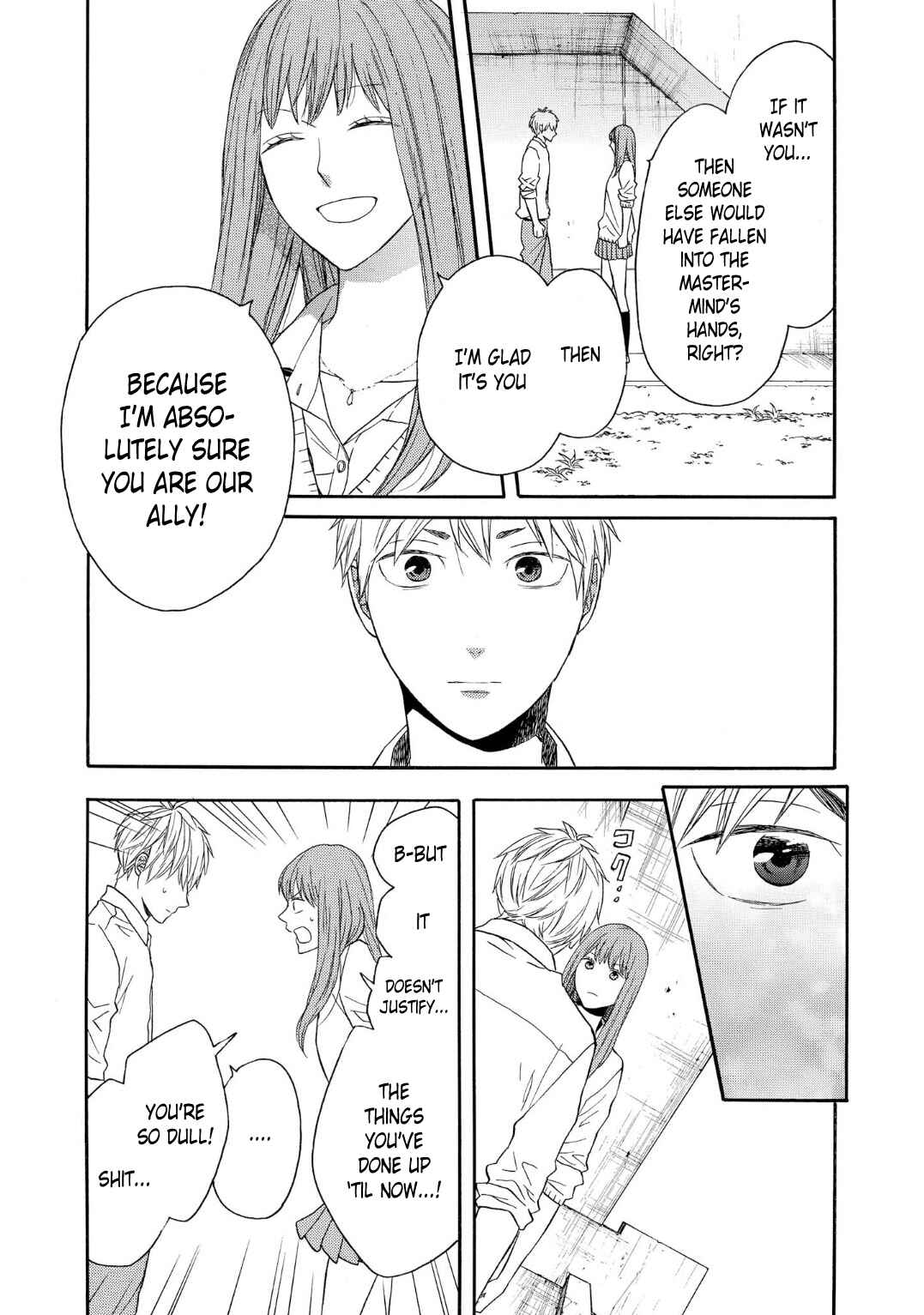 Page 6 Chapter 88 Bokura no Kiseki