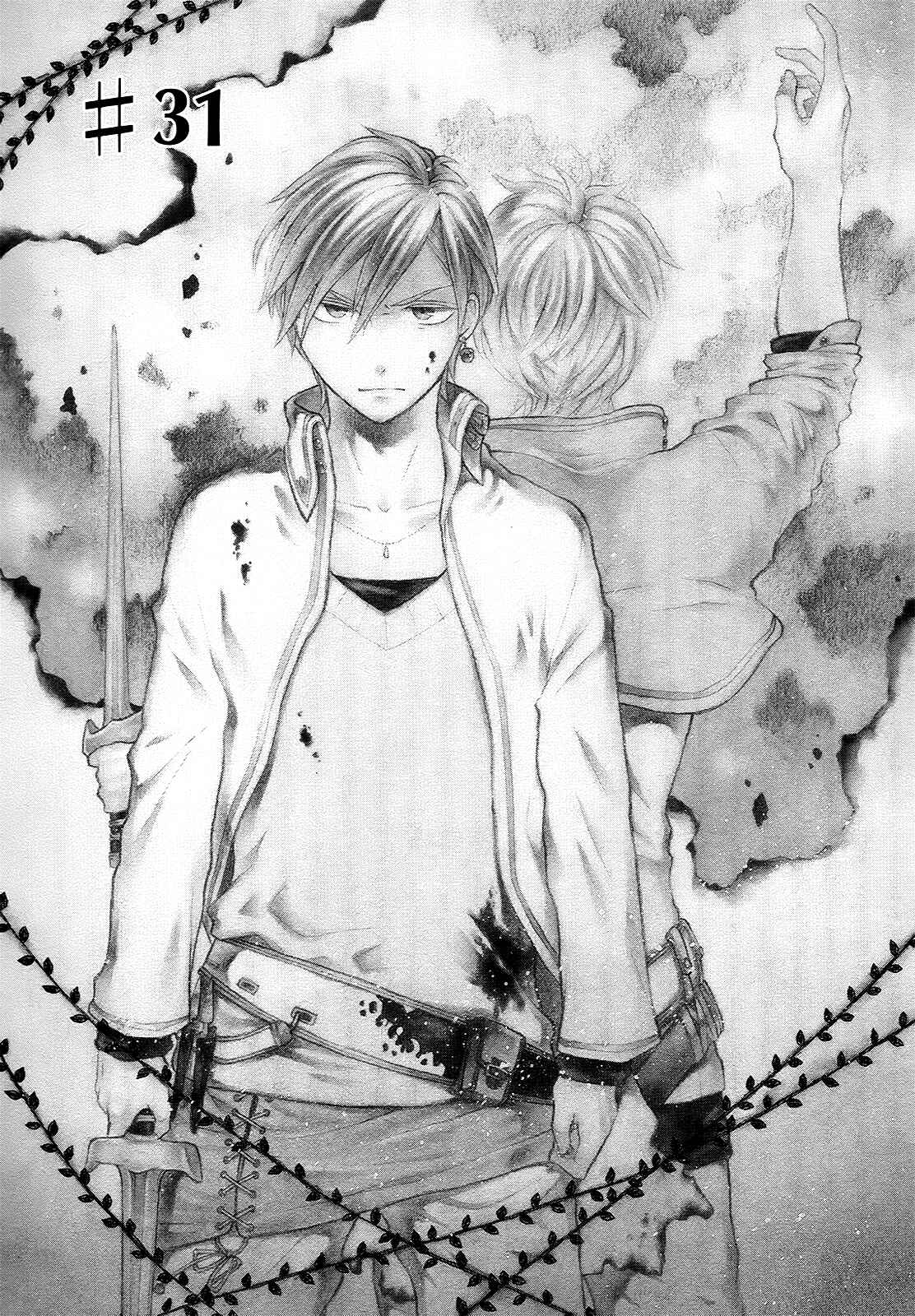 Page 12 Chapter 31 Bokura no Kiseki
