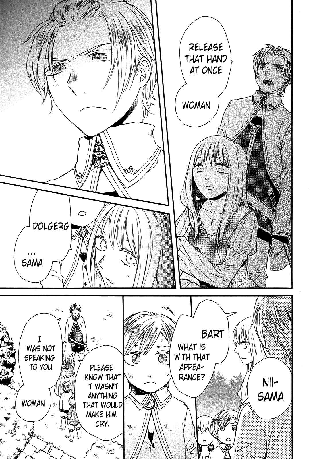 Page 16 Chapter 31 Bokura no Kiseki