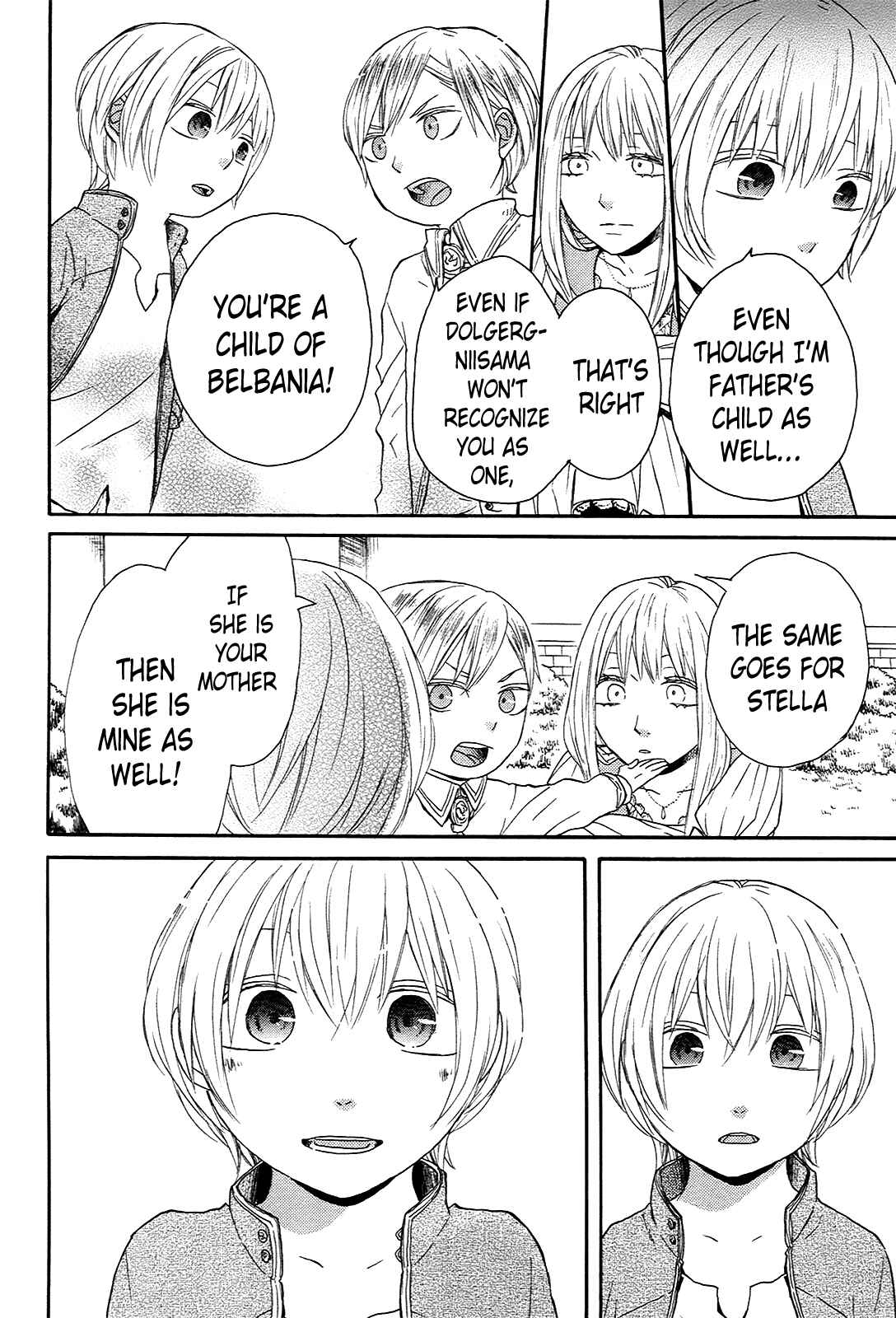 Page 21 Chapter 31 Bokura no Kiseki