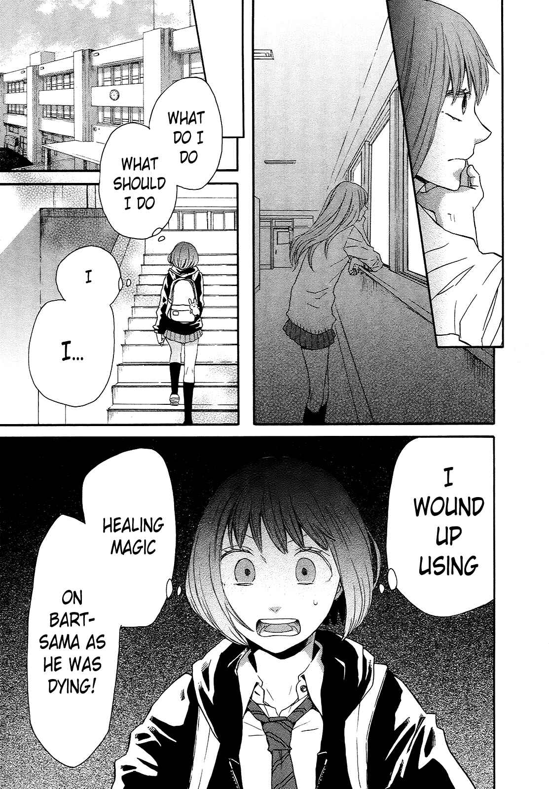 Page 22 Chapter 31 Bokura no Kiseki