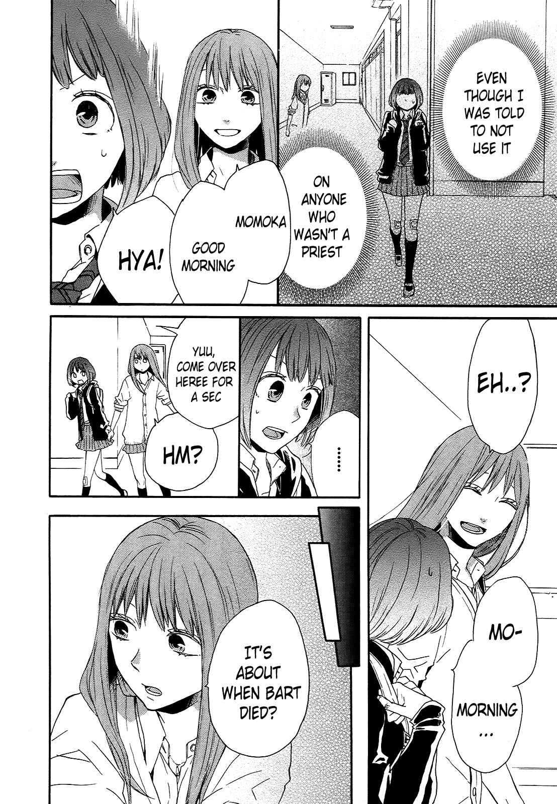 Page 23 Chapter 31 Bokura no Kiseki