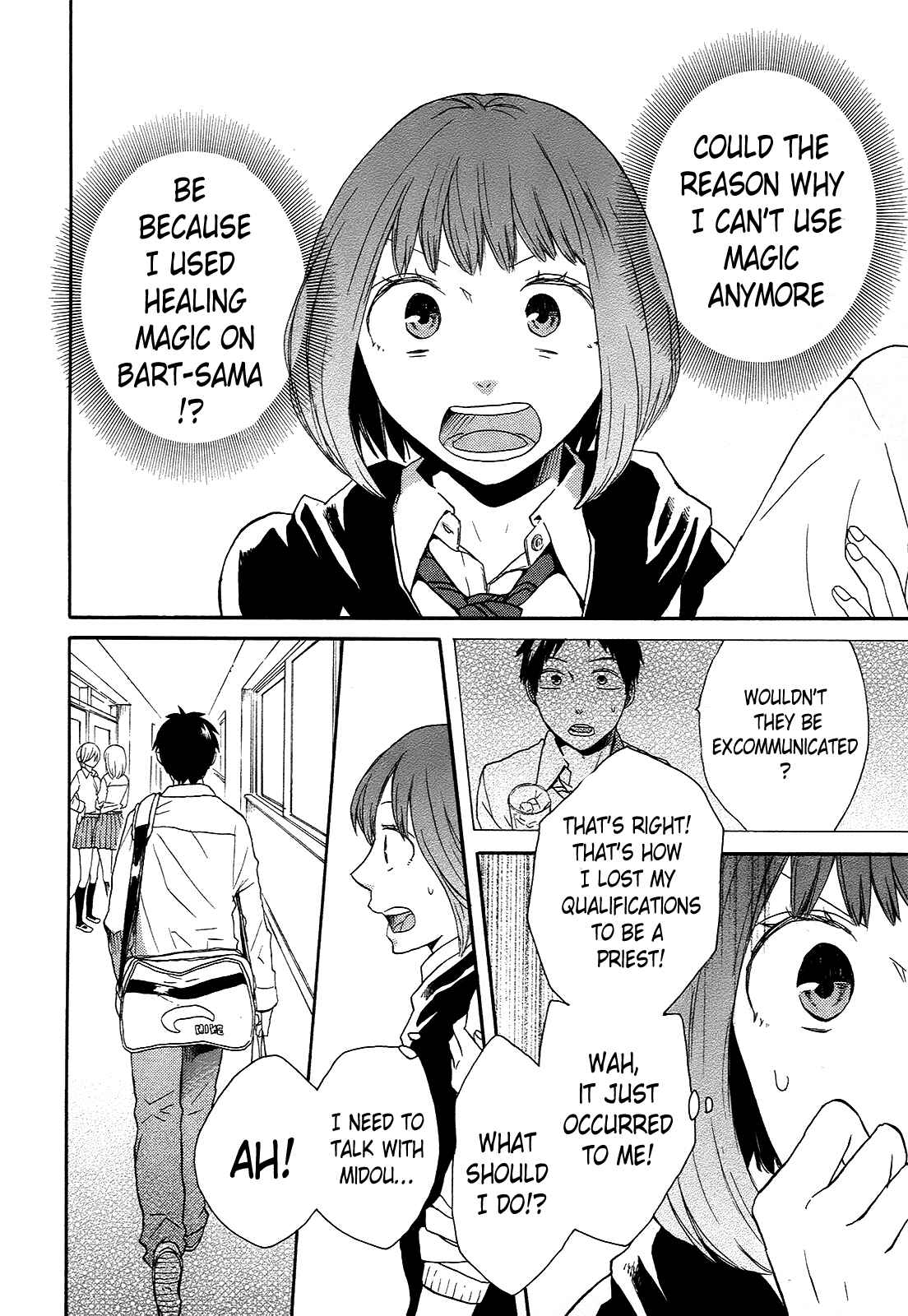 Page 29 Chapter 31 Bokura no Kiseki