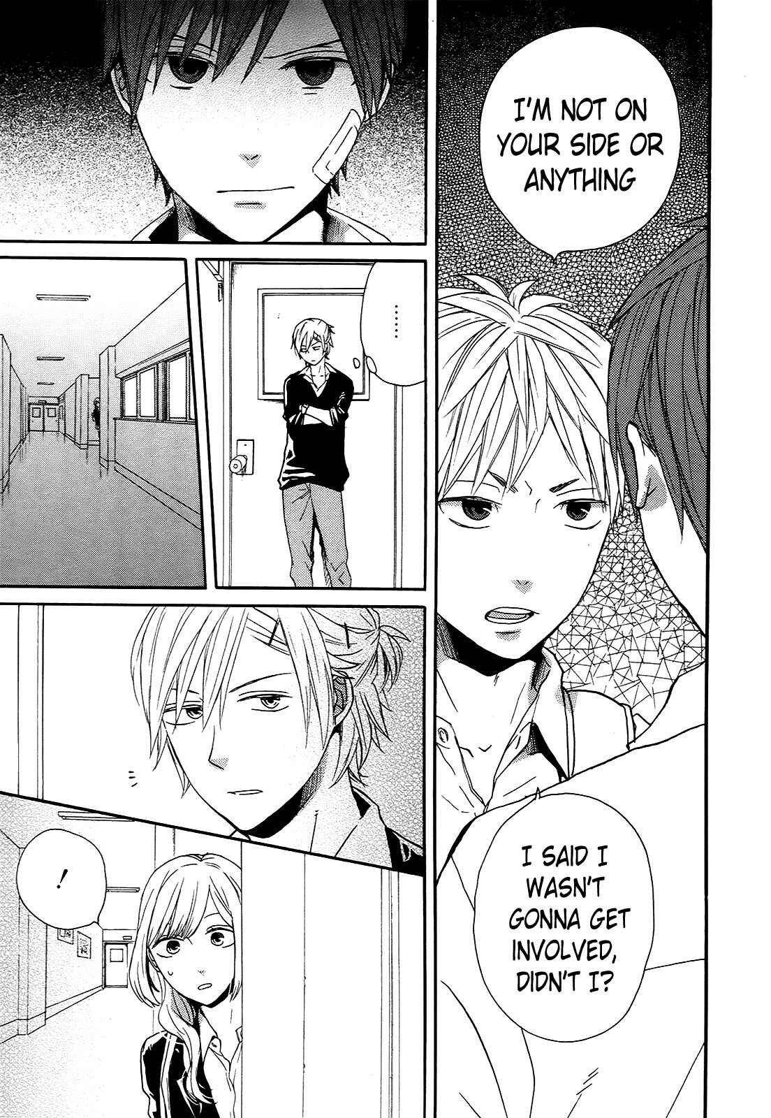 Page 48 Chapter 31 Bokura no Kiseki