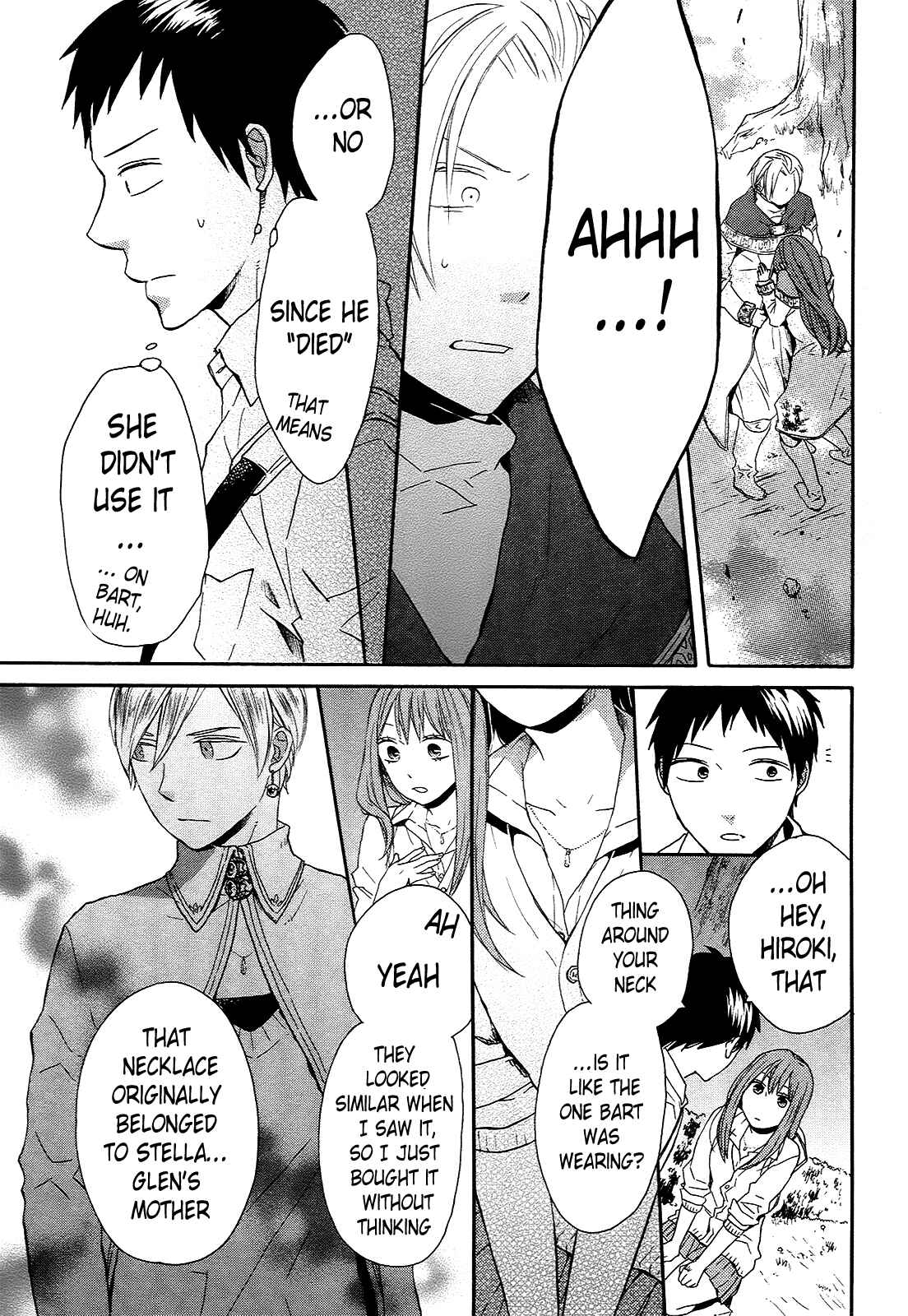 Page 66 Chapter 31 Bokura no Kiseki
