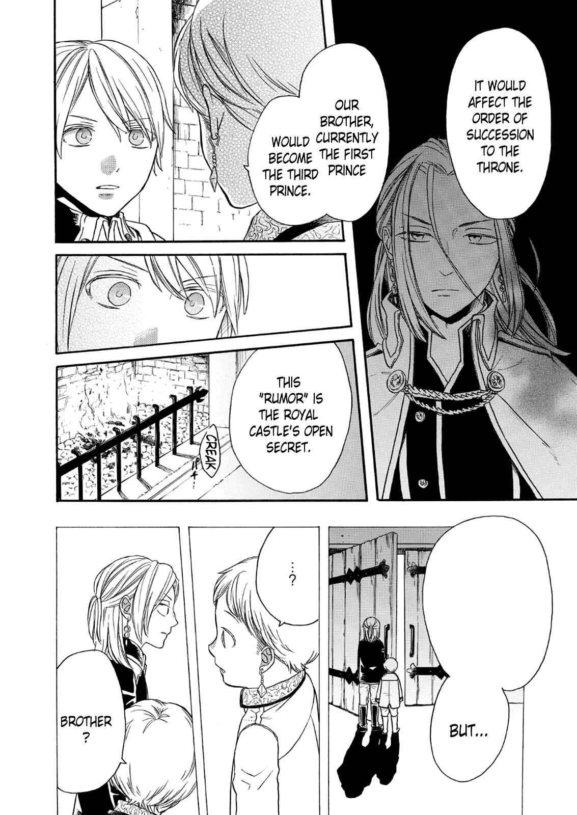 Page 14 Chapter 65 Bokura no Kiseki