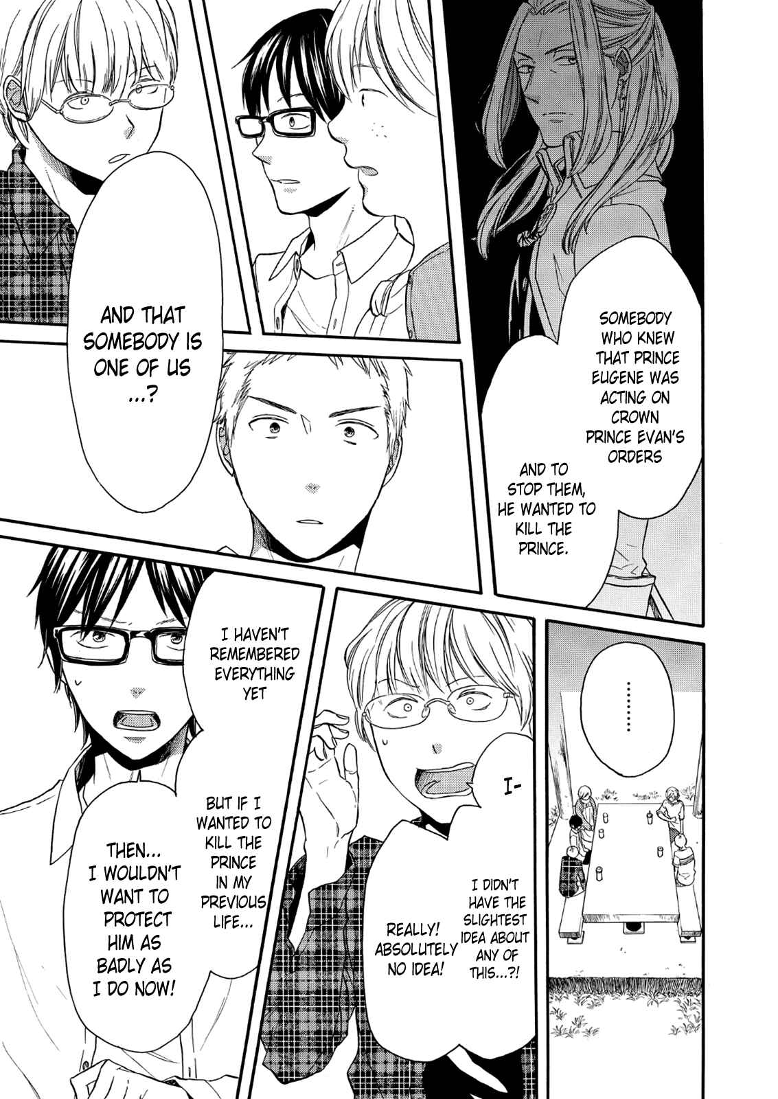 Page 25 Chapter 65 Bokura no Kiseki