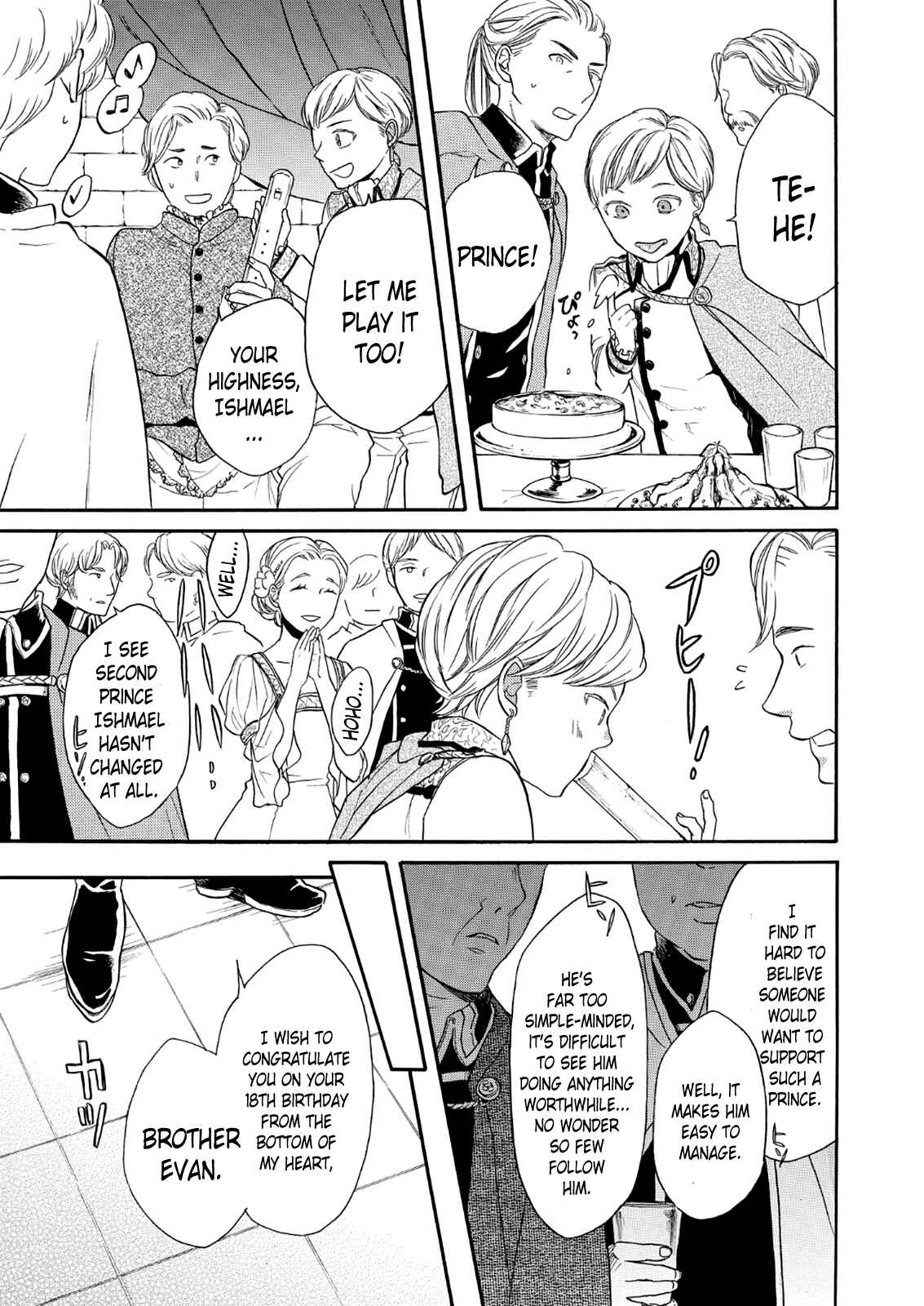 Page 3 Chapter 65 Bokura no Kiseki