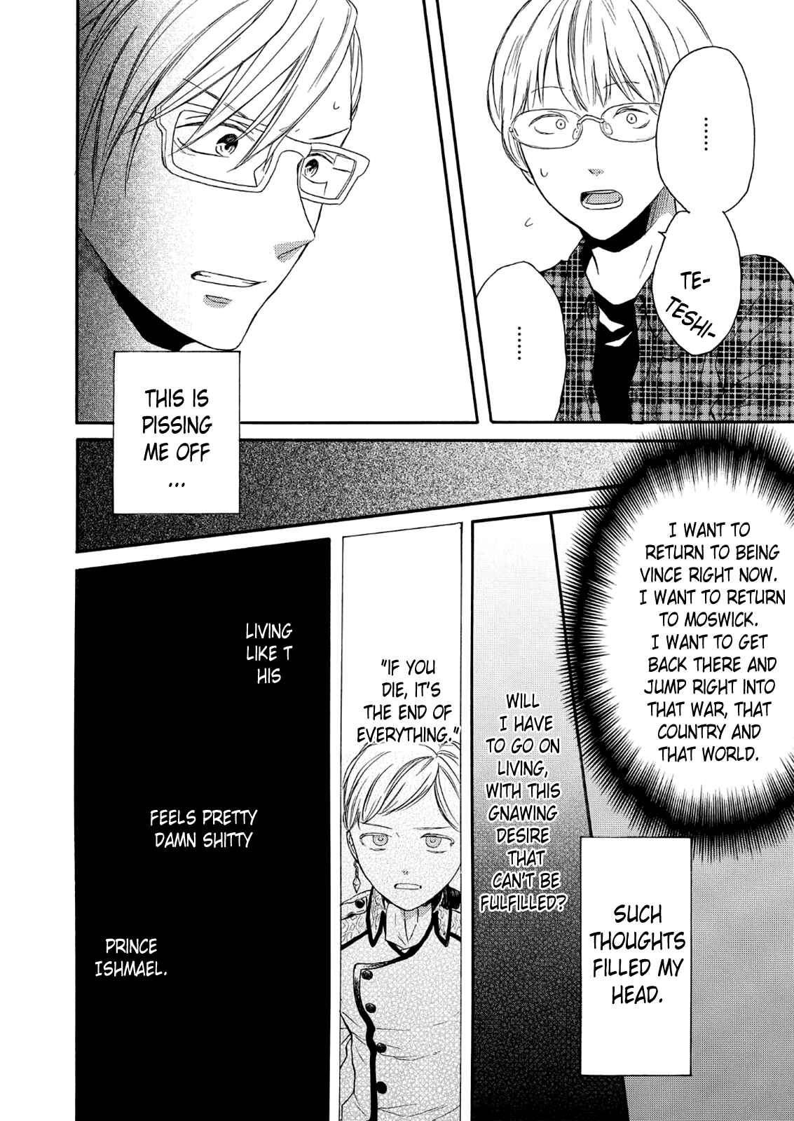 Page 30 Chapter 65 Bokura no Kiseki
