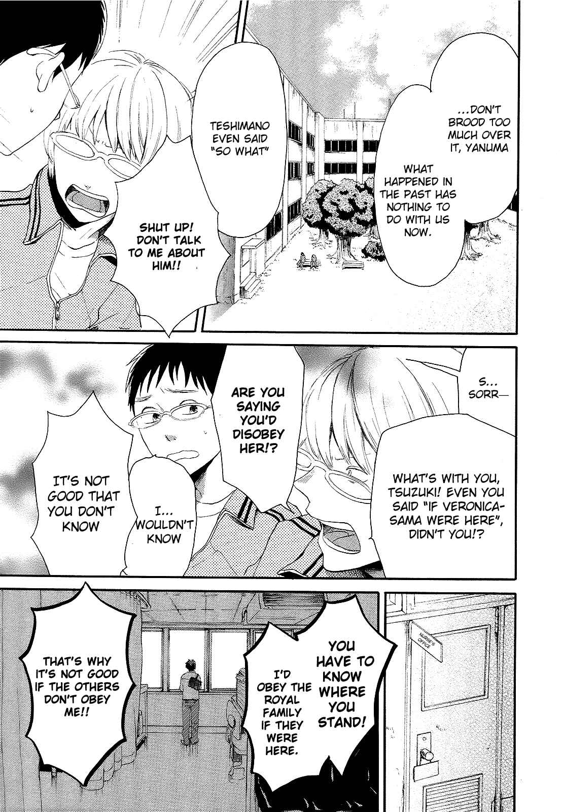 Page 11 Chapter 13 Bokura no Kiseki