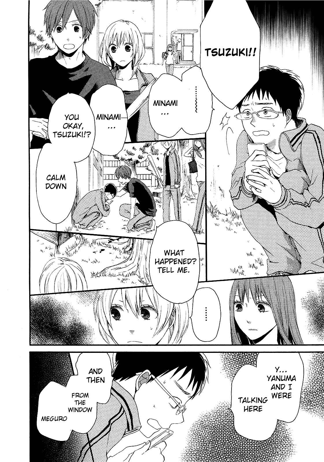 Page 16 Chapter 13 Bokura no Kiseki
