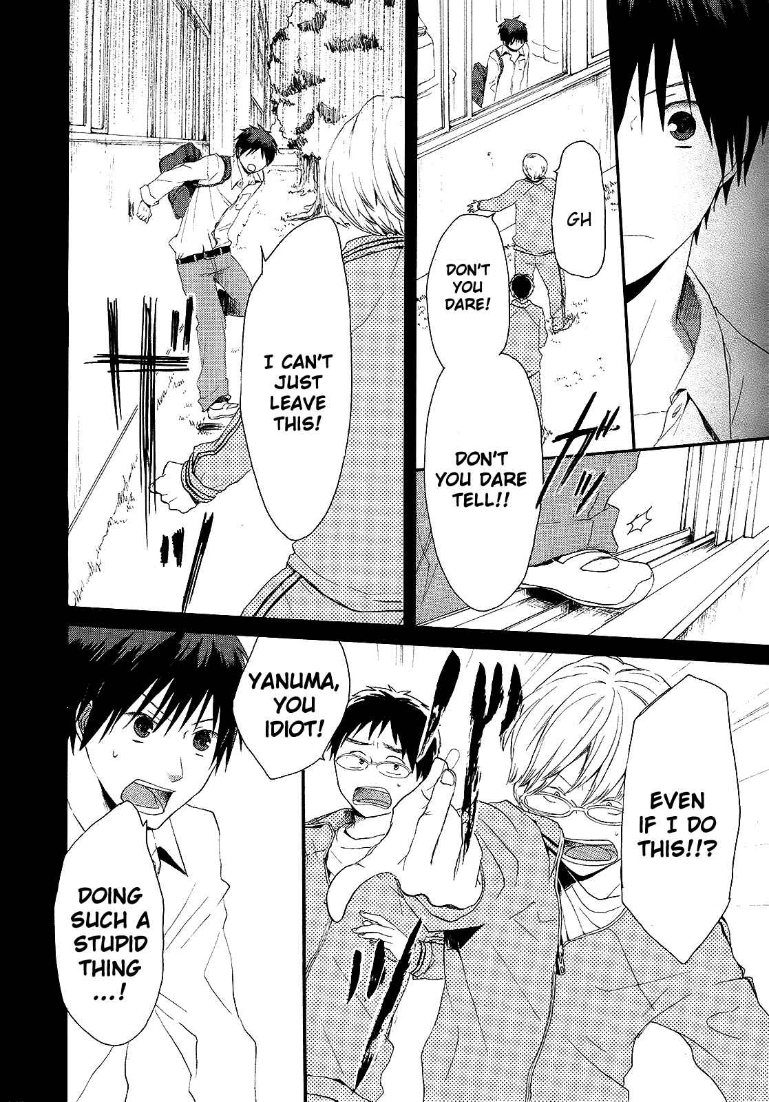 Page 18 Chapter 13 Bokura no Kiseki