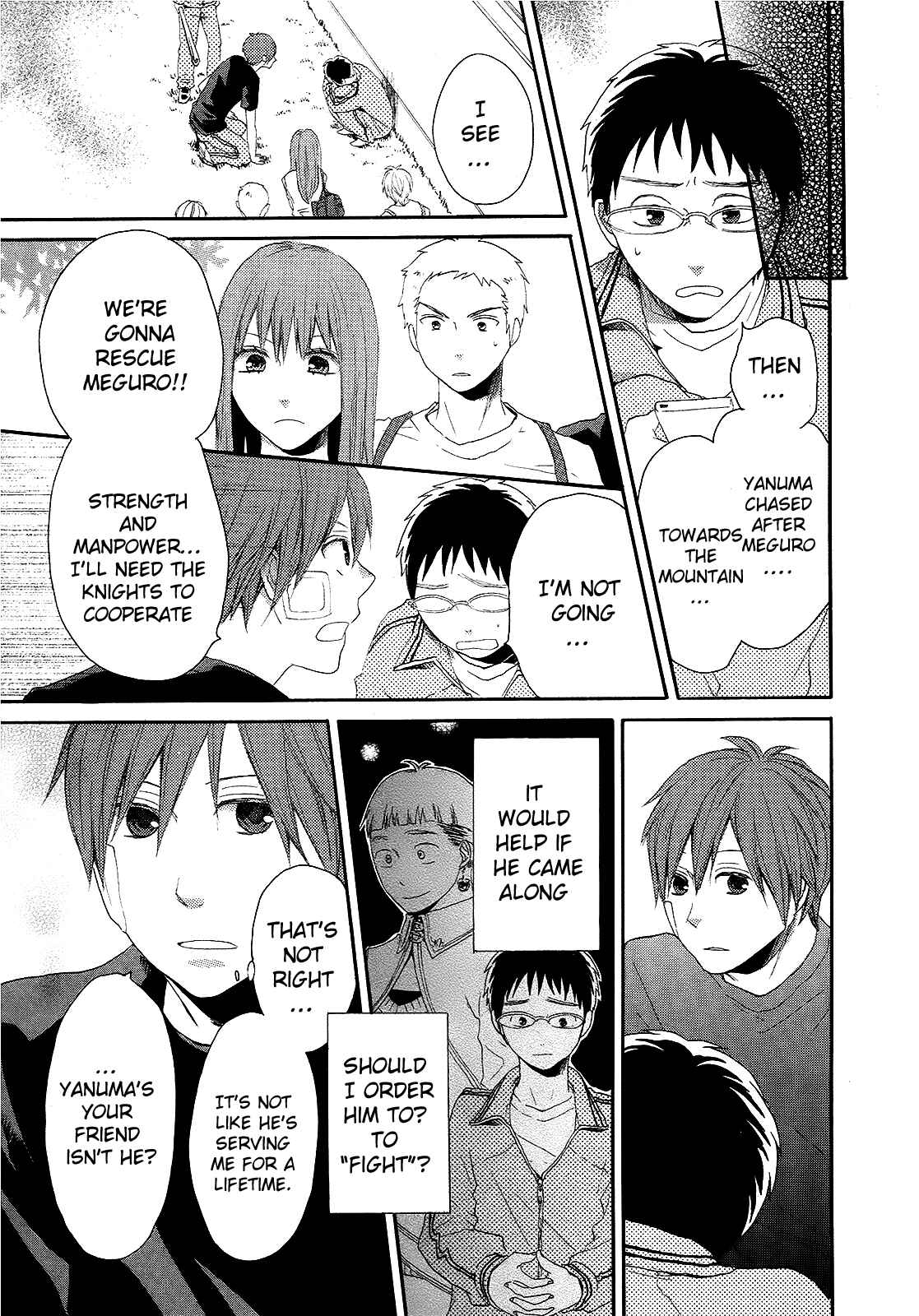 Page 23 Chapter 13 Bokura no Kiseki
