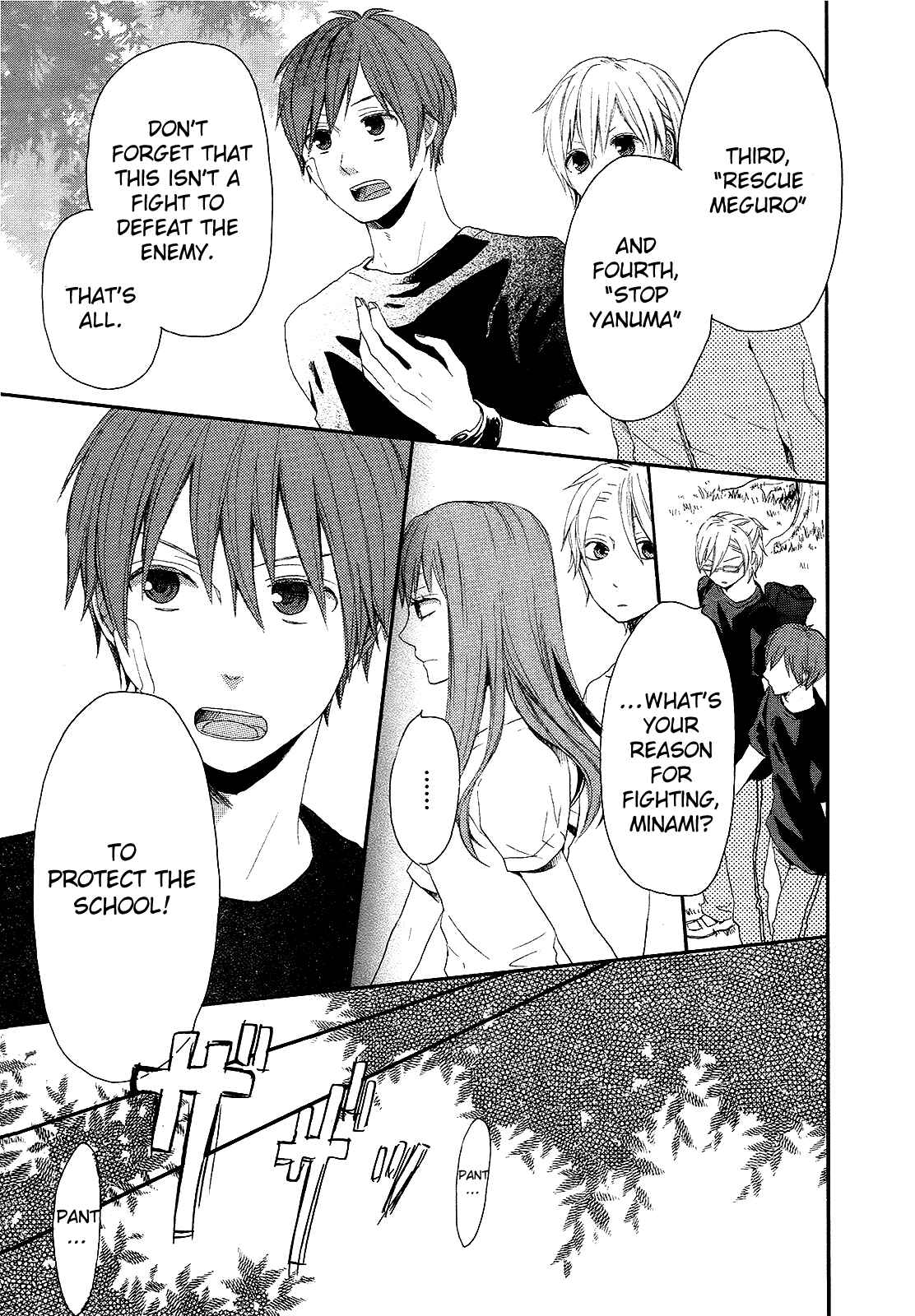 Page 29 Chapter 13 Bokura no Kiseki
