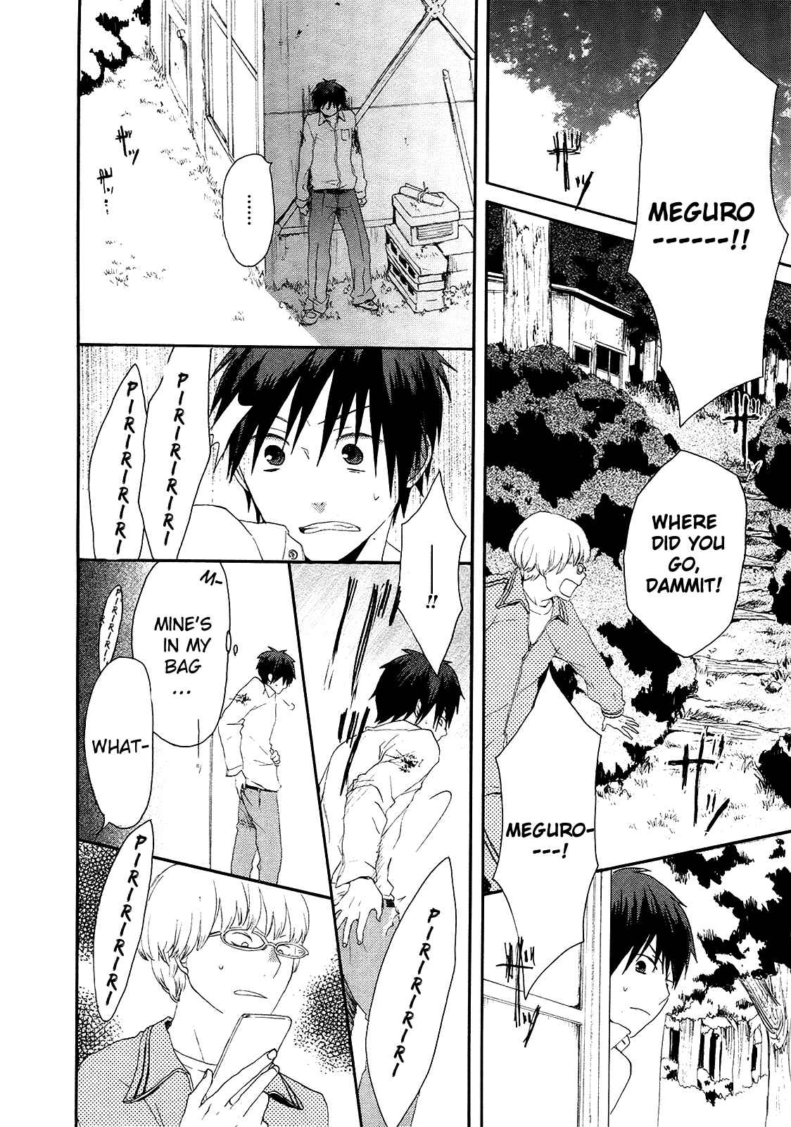 Page 30 Chapter 13 Bokura no Kiseki