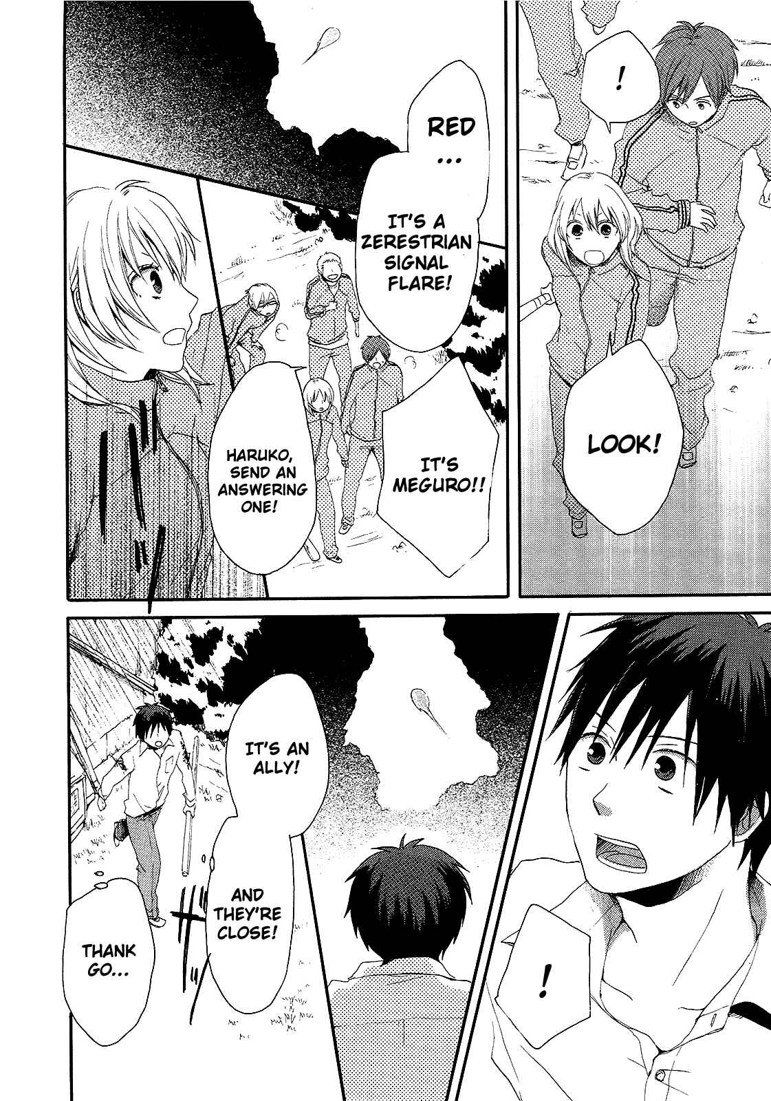Page 40 Chapter 13 Bokura no Kiseki
