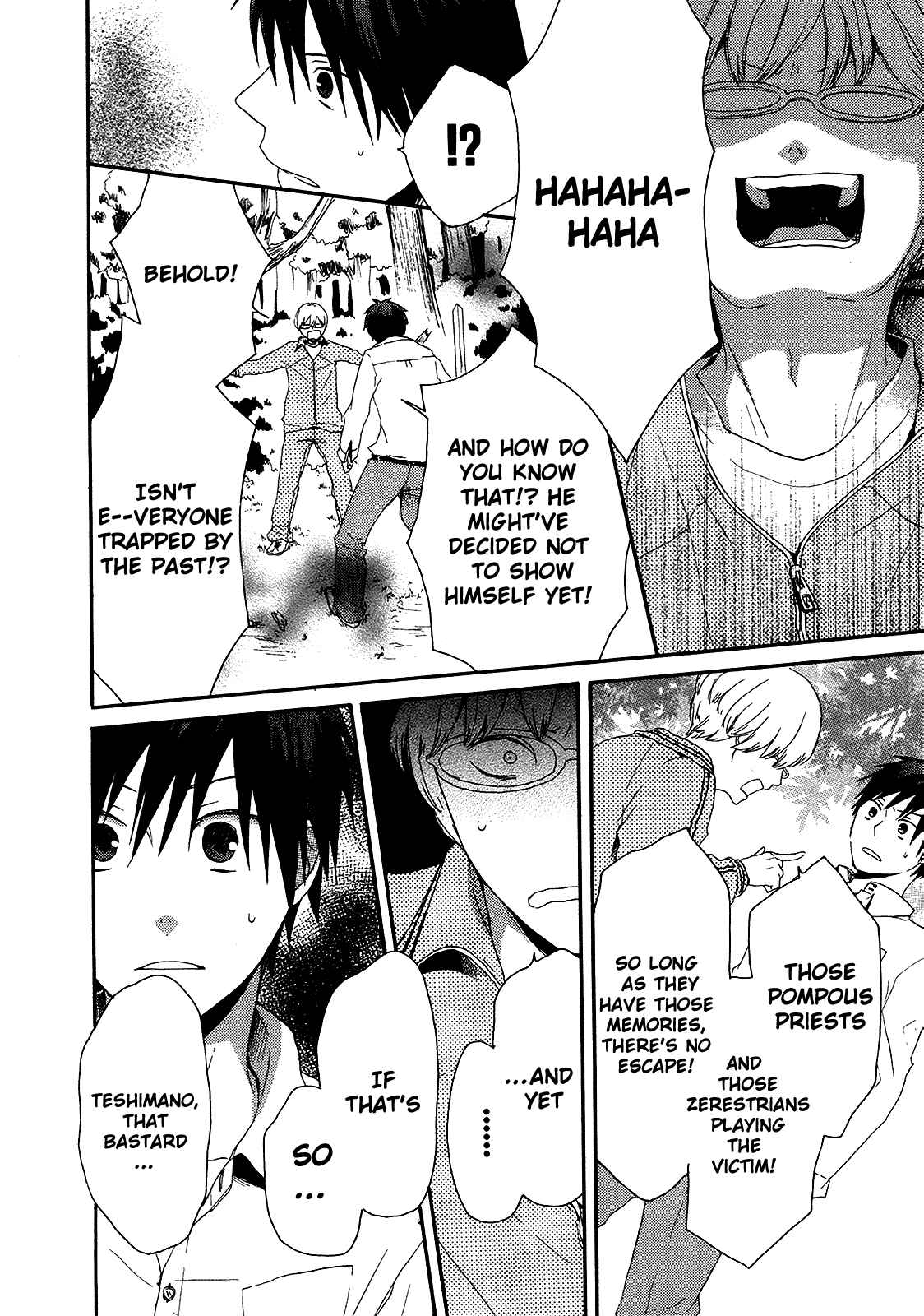 Page 42 Chapter 13 Bokura no Kiseki