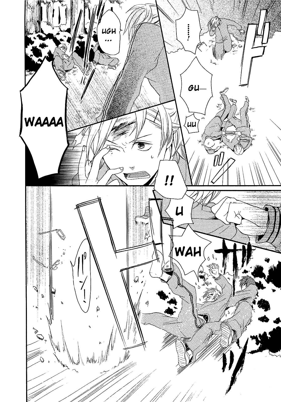 Page 44 Chapter 13 Bokura no Kiseki