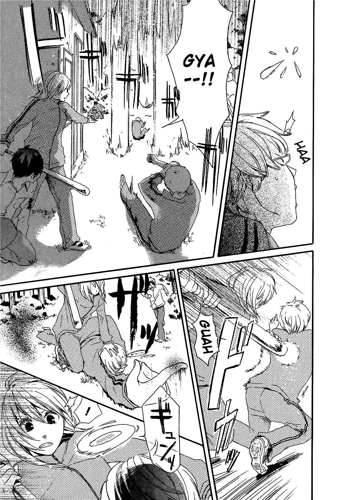 Page 45 Chapter 13 Bokura no Kiseki