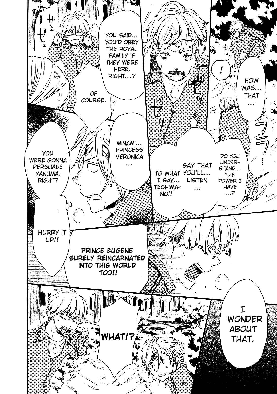 Page 48 Chapter 13 Bokura no Kiseki