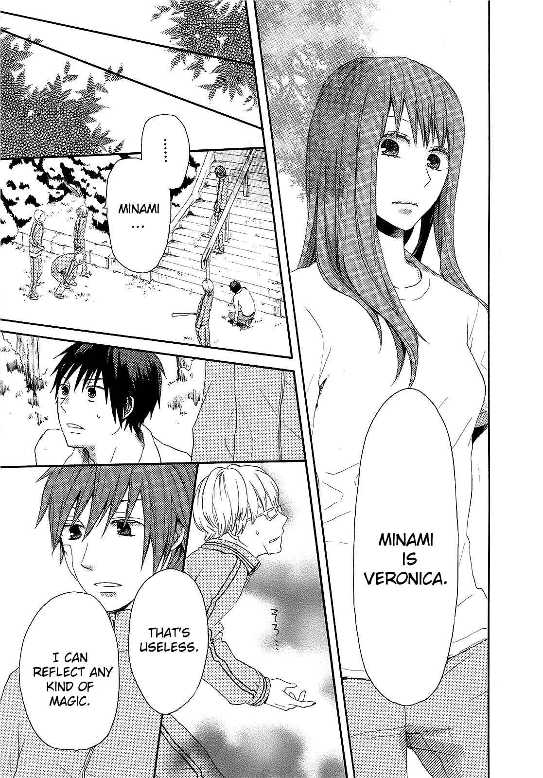 Page 55 Chapter 13 Bokura no Kiseki