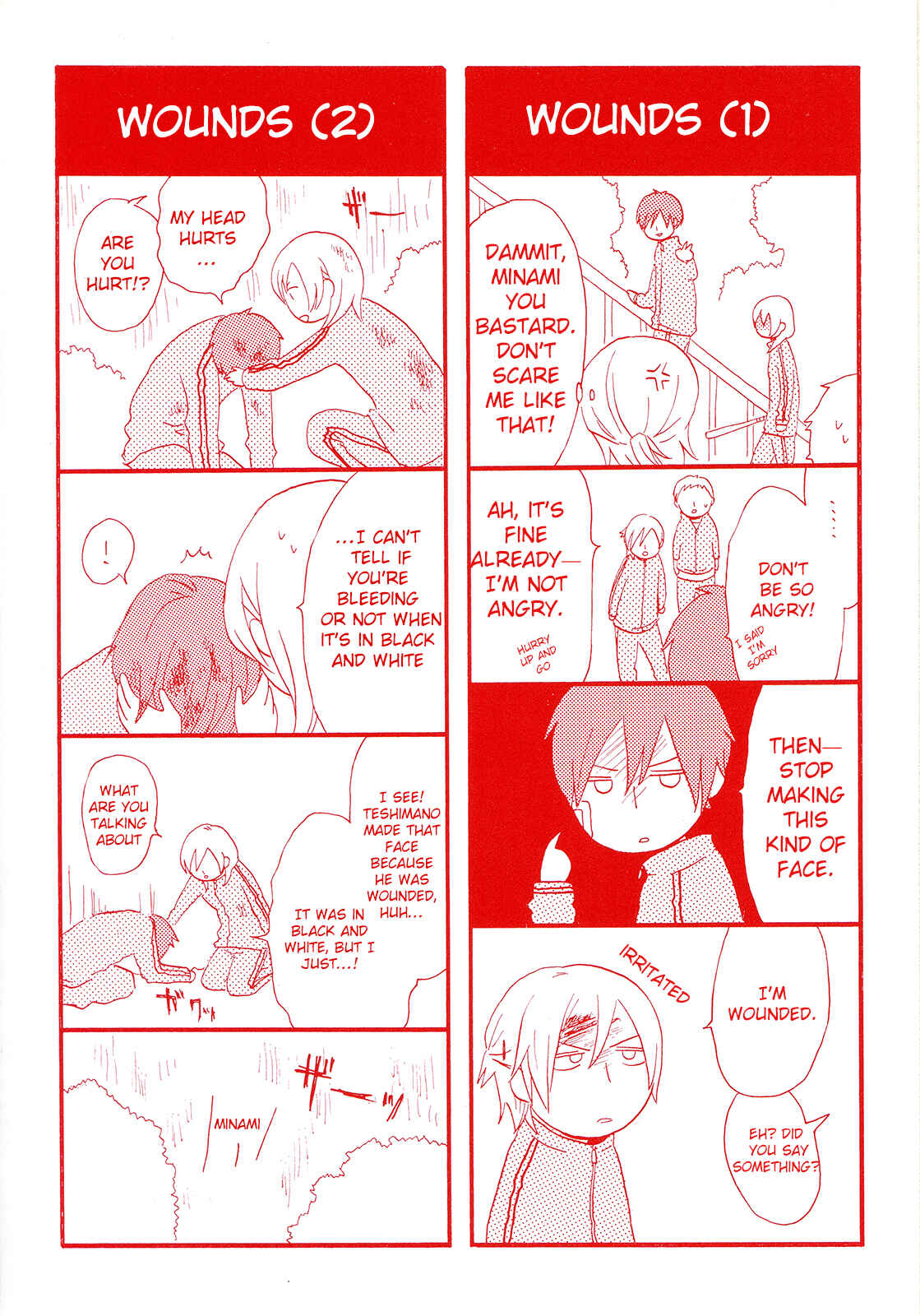 Page 6 Chapter 13 Bokura no Kiseki