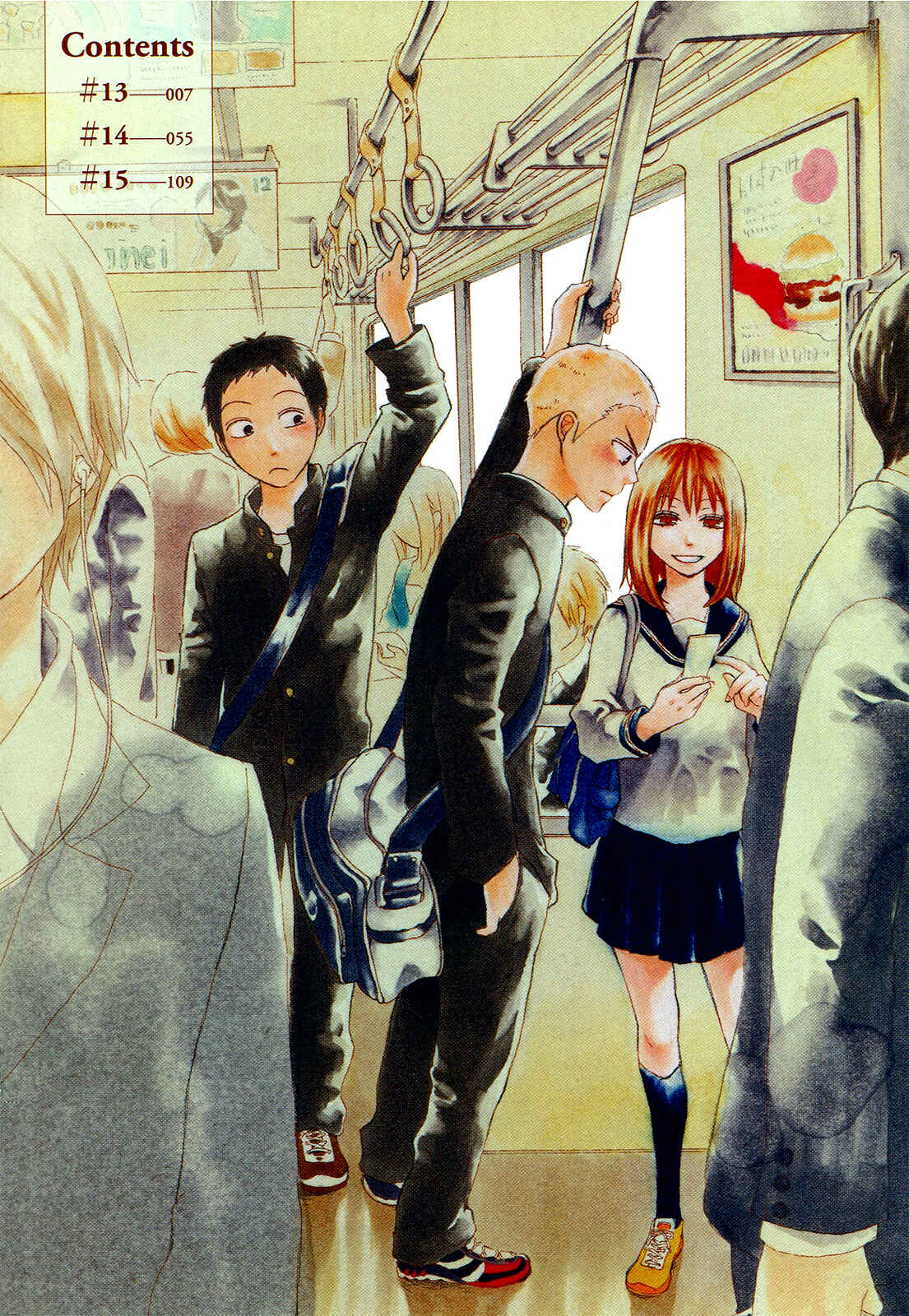 Page 8 Chapter 13 Bokura no Kiseki