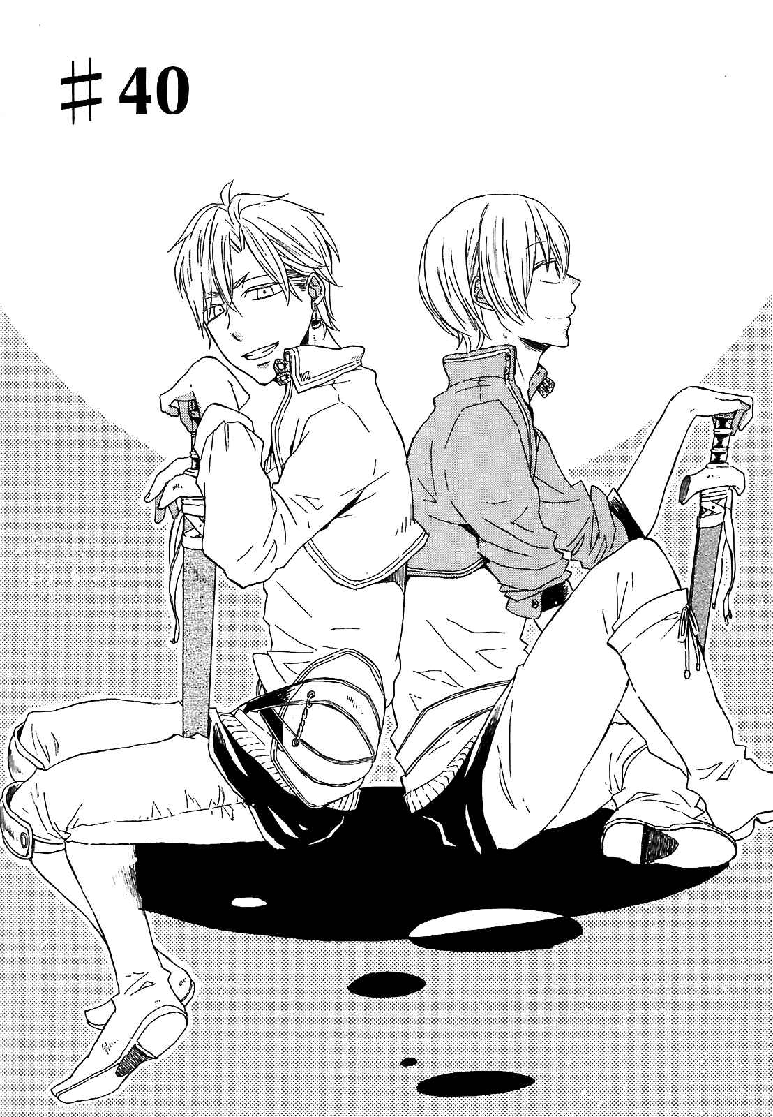 Page 10 Chapter 40 Bokura no Kiseki