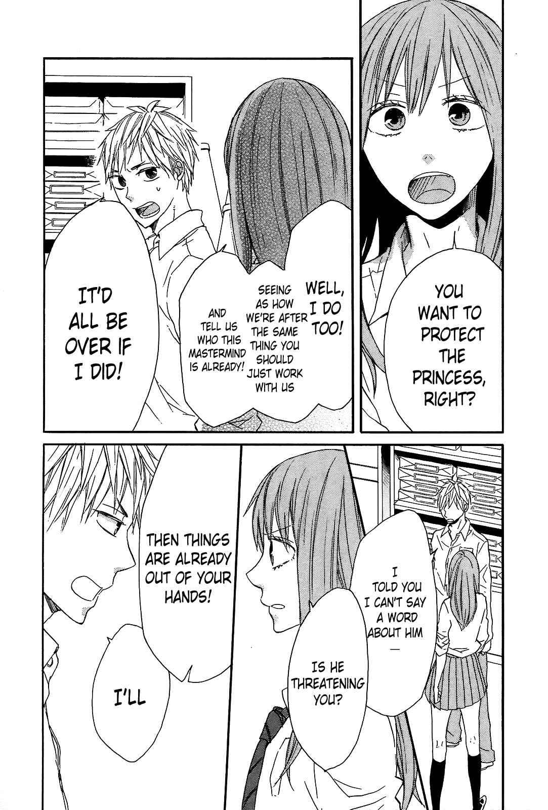Page 14 Chapter 40 Bokura no Kiseki