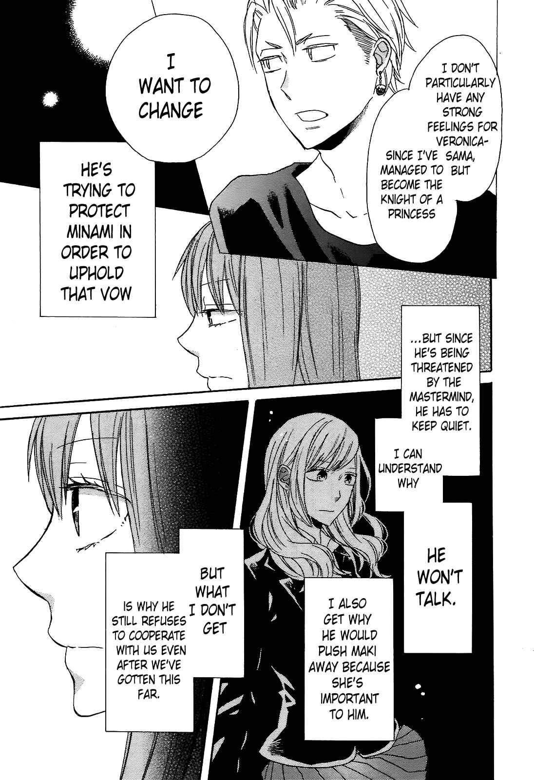 Page 16 Chapter 40 Bokura no Kiseki