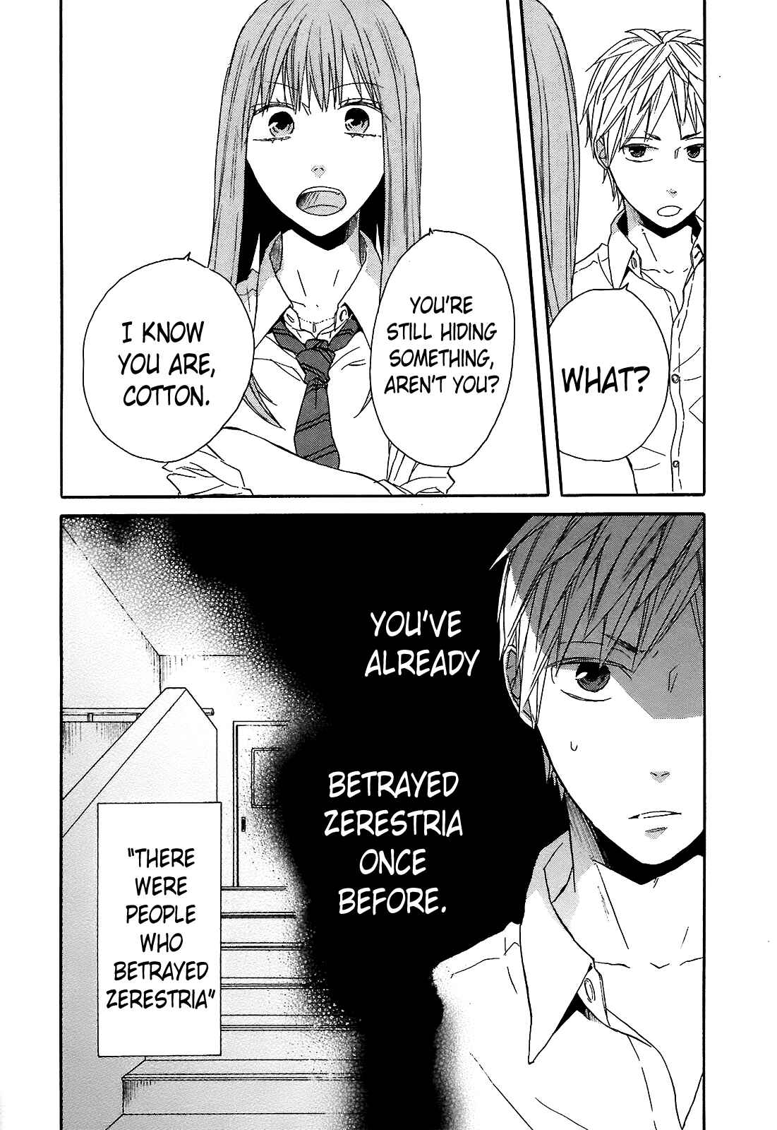 Page 17 Chapter 40 Bokura no Kiseki
