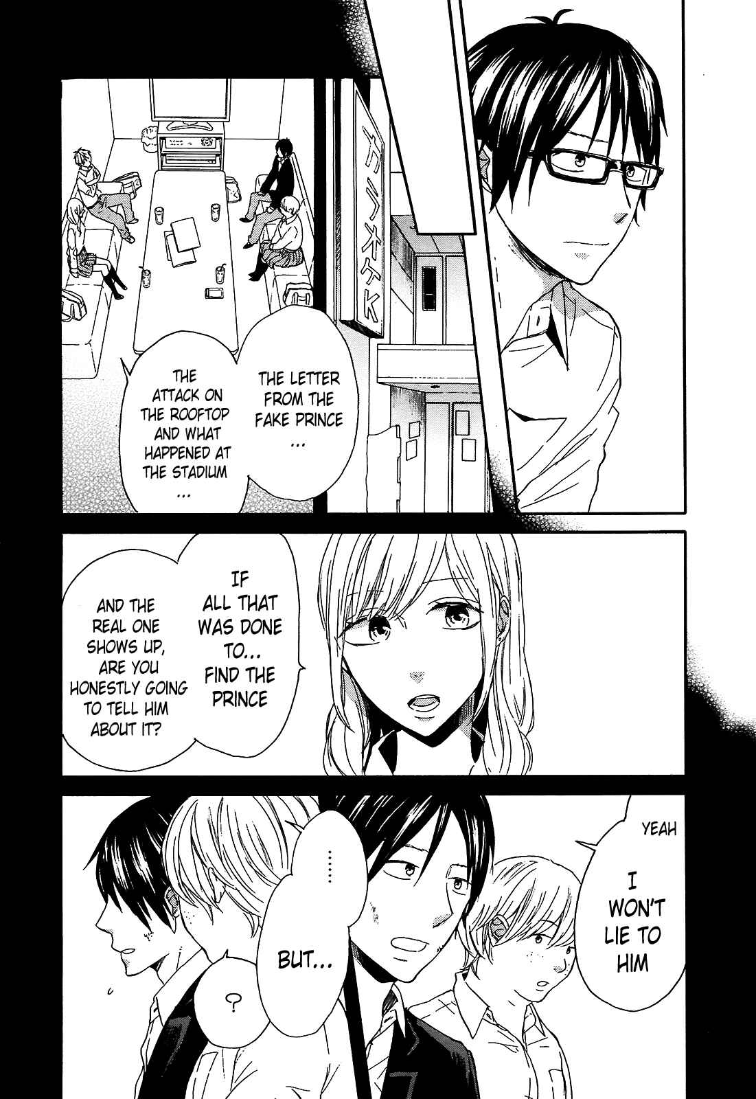 Page 20 Chapter 40 Bokura no Kiseki