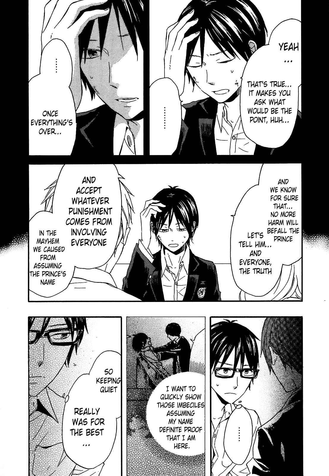 Page 22 Chapter 40 Bokura no Kiseki