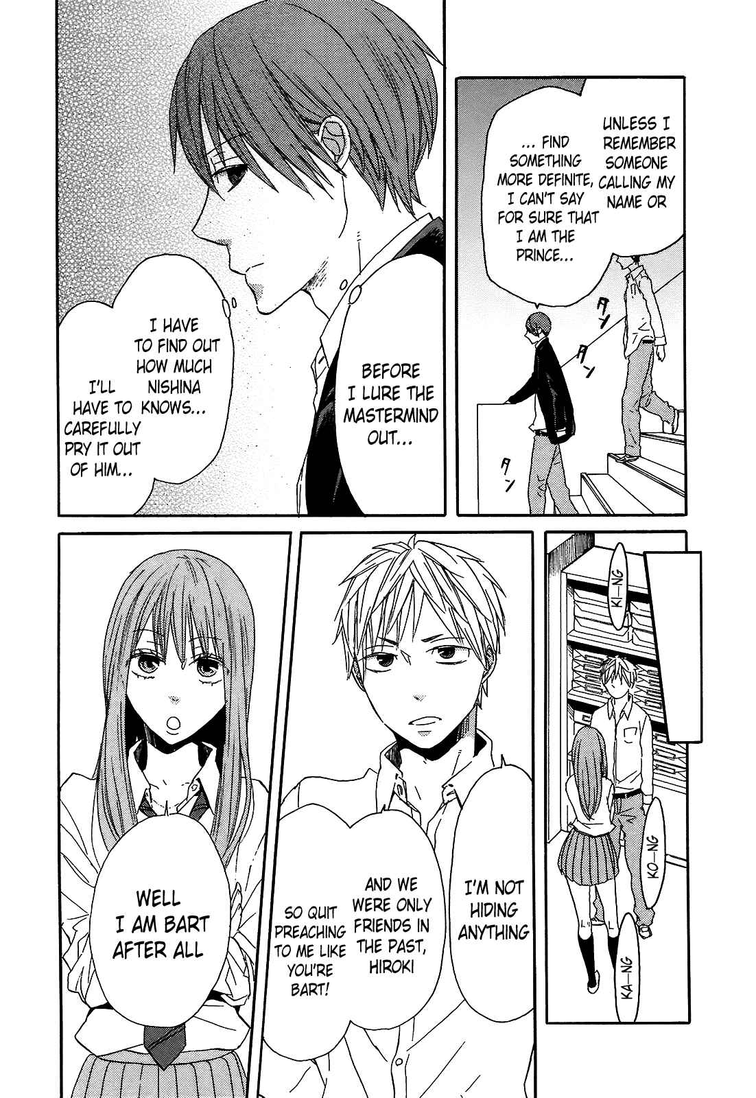 Page 25 Chapter 40 Bokura no Kiseki