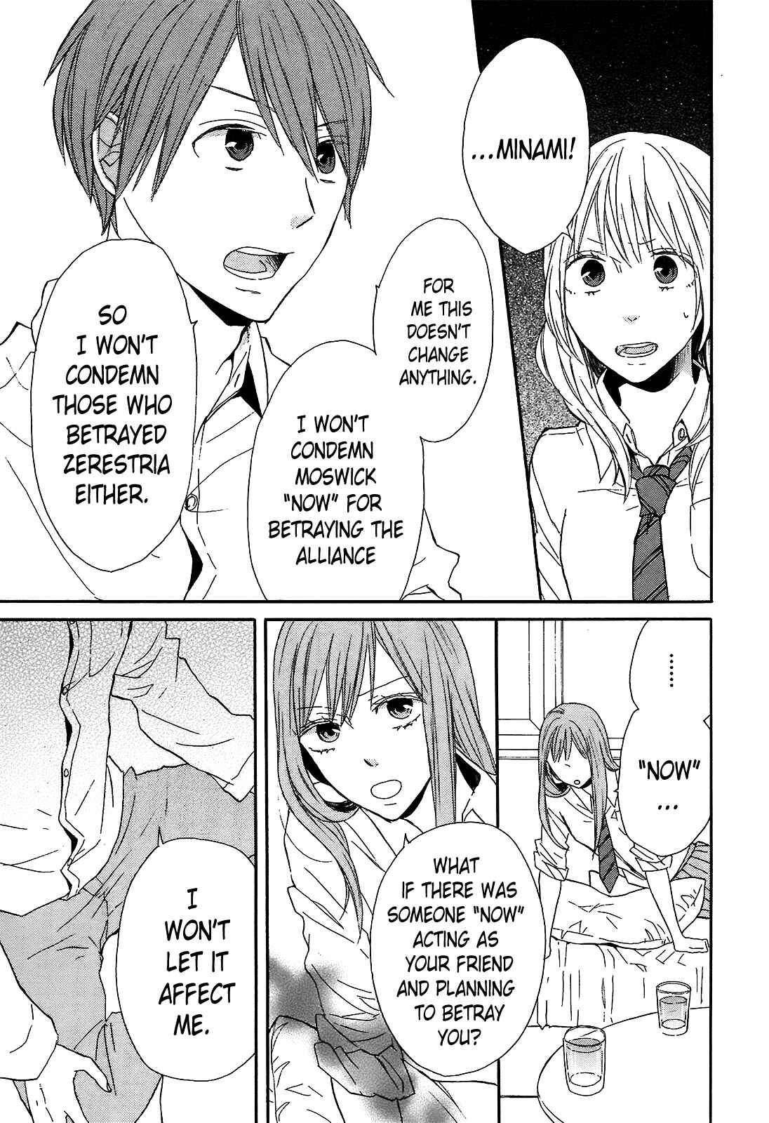 Page 32 Chapter 40 Bokura no Kiseki