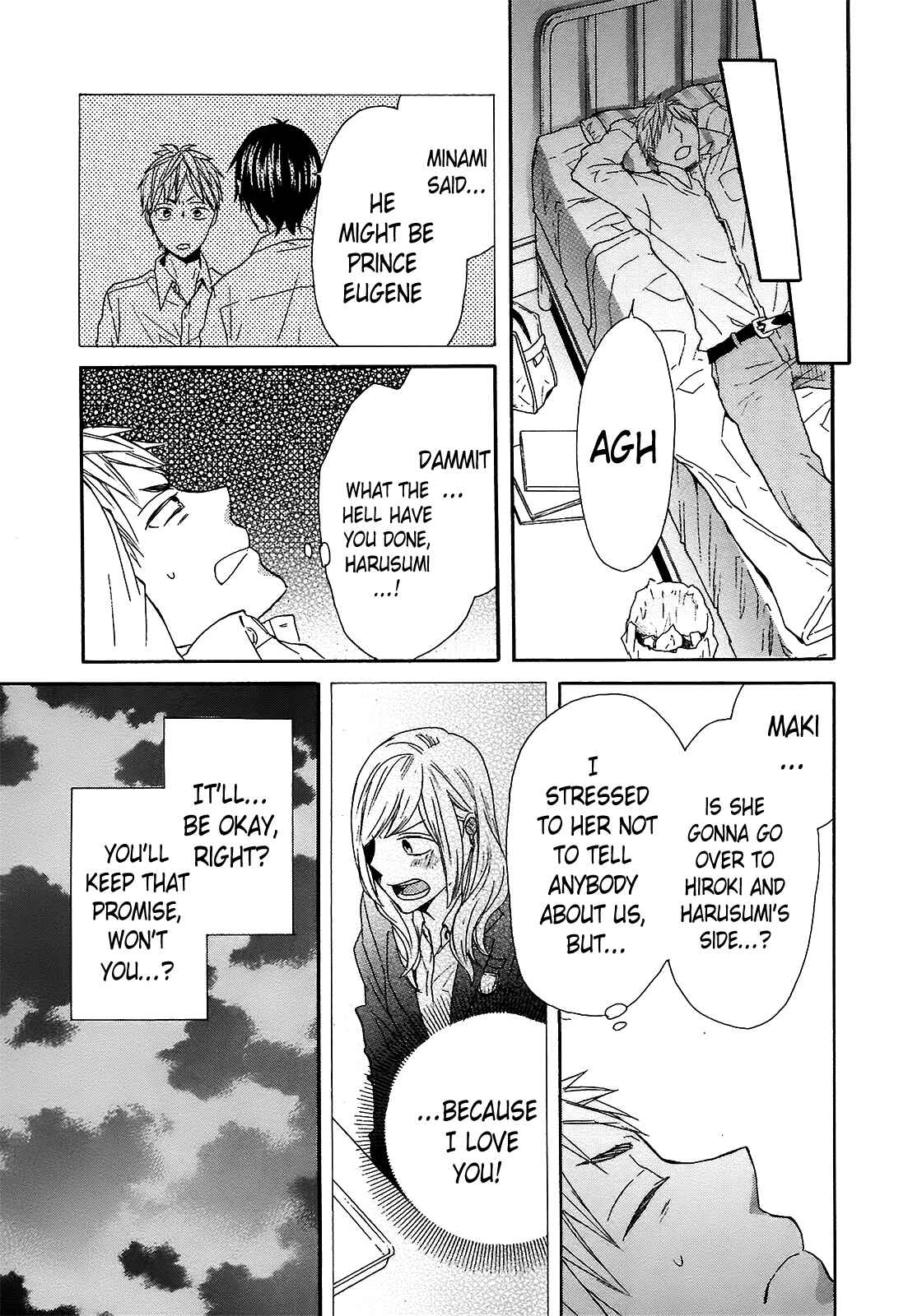 Page 34 Chapter 40 Bokura no Kiseki