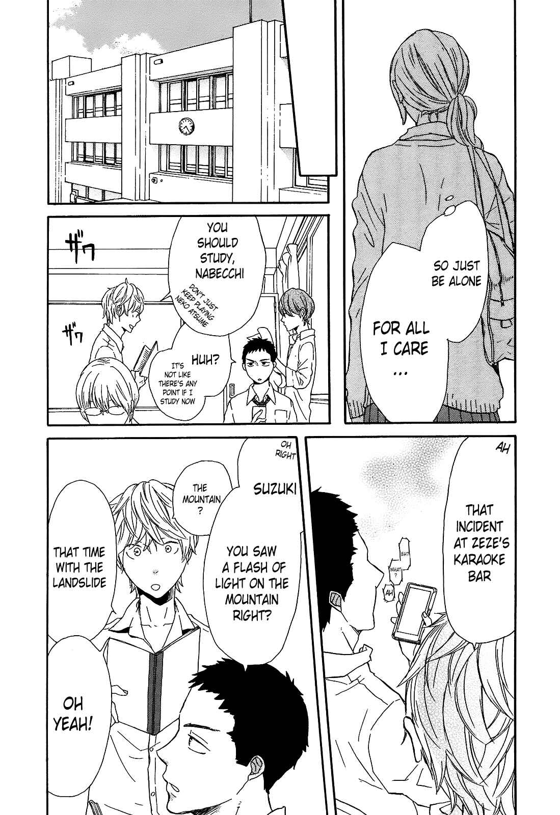 Page 39 Chapter 40 Bokura no Kiseki